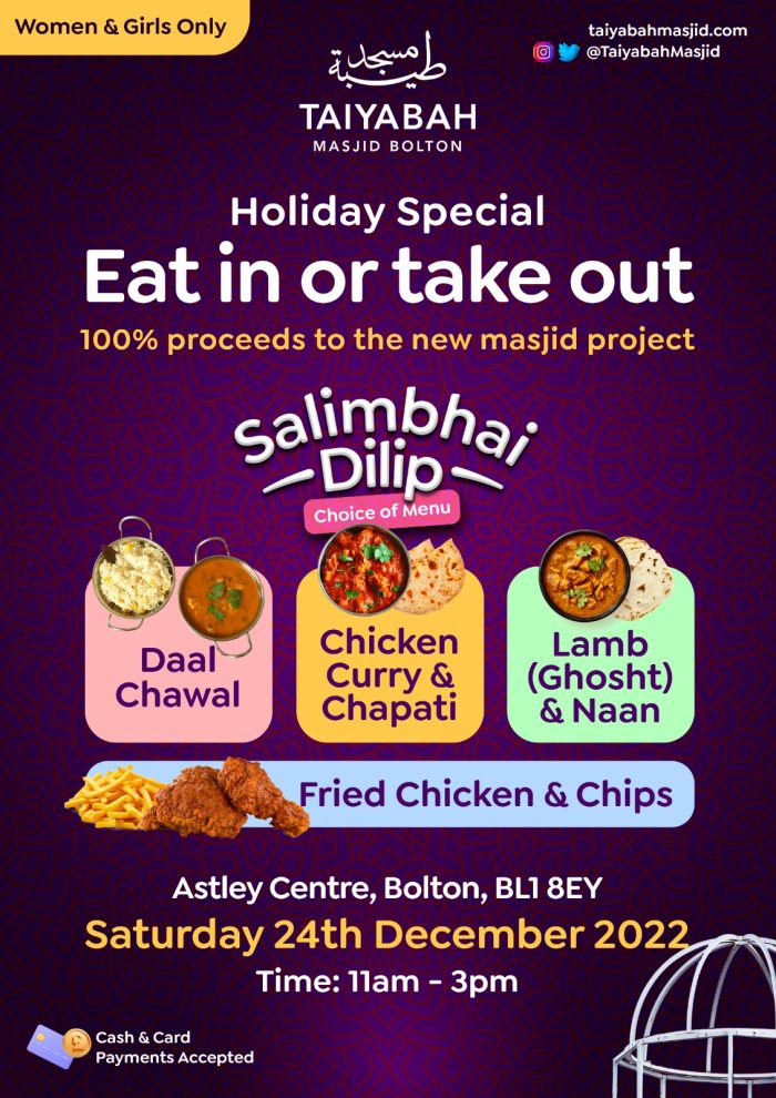 Food-menu